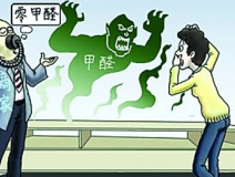 新房裝修除甲醛，捍衛(wèi)寶寶健康，是每個父母的責任！