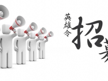 除甲醛加盟多少錢？除甲醛加盟店成本細(xì)節(jié)介紹