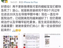 流產...癌癥...白血病...甲醛的危害真的這么大嗎？真相令人震驚！