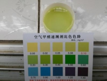 該怎么確定裝修后空氣污染的情況？