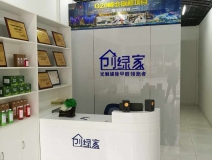 除甲醛加盟店的目標(biāo)客戶群體是哪一些？
