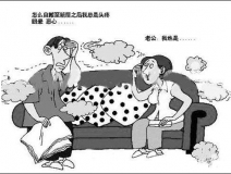 入住新房四個(gè)月患白血病，甲醛治理你還能忘嗎？