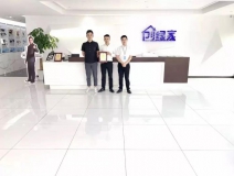 熱烈祝賀錢總簽約創(chuàng)綠家浙江省嘉興市市級代理！