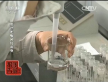 用什么方法檢測(cè)甲醛？