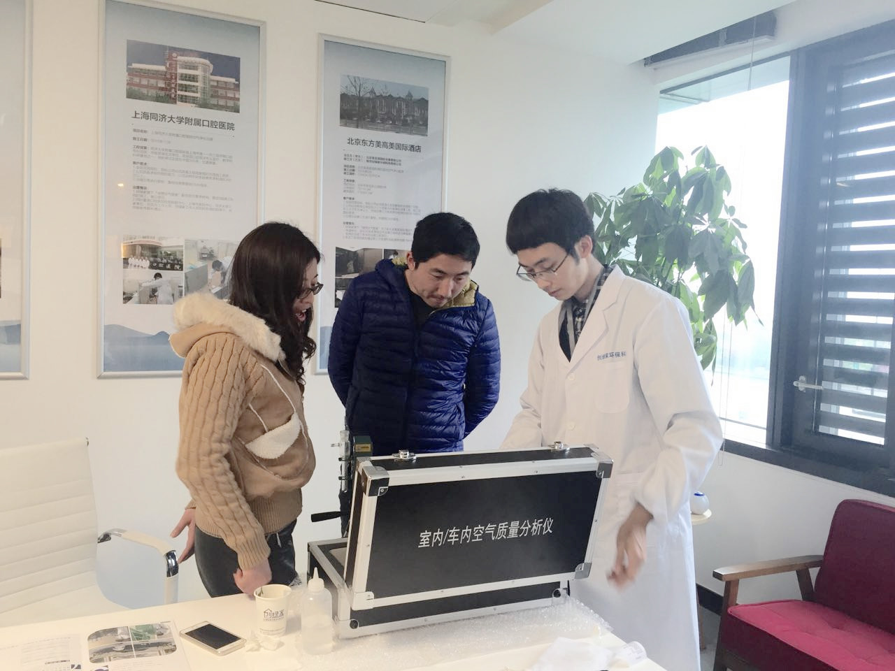 熱烈祝賀蘇州南通崇川區(qū)馮總、蘇總成功加入創(chuàng)綠家！