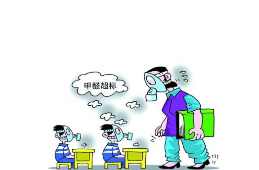 除甲醛公司是否能一次性清除甲醛？